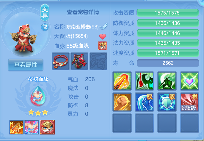 微信图片_20260921171946_26_15700.png
