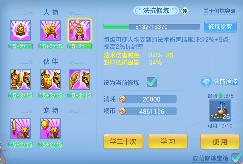 微信图片_20260921172112_39_15700.png
