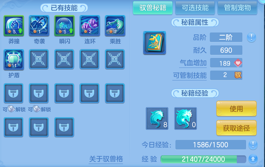 微信图片_20260921172109_36_15700.png