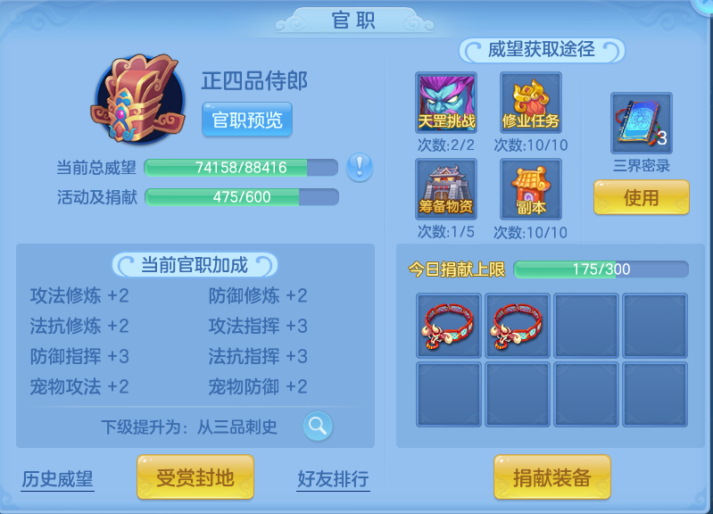 微信图片_20260921172114_42_15700.png