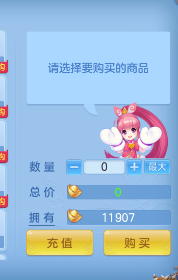 微信图片_20260921172214_48_15700.png