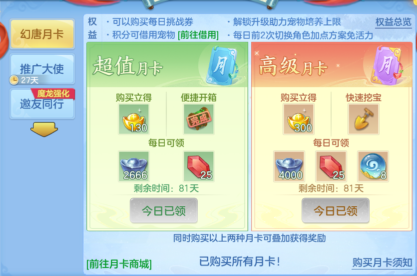 微信图片_20260921172213_47_15700.png