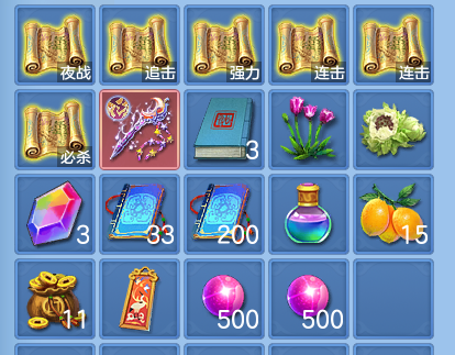 微信图片_20260921172216_52_15700.png