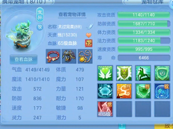微信图片_20260921192759_7_15730.png