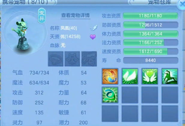 微信图片_20260921192758_4_15730.png