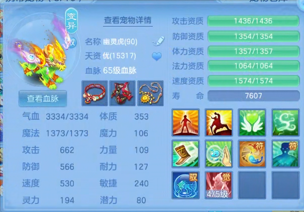 微信图片_20260921192759_8_15730.png