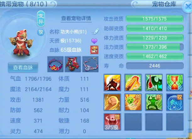 微信图片_20260921192800_9_15730.png