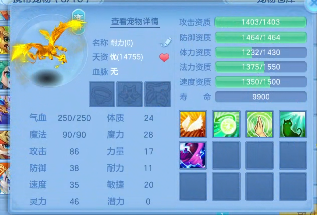 微信图片_20260921192800_11_15730.png