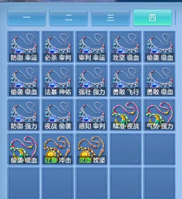 微信图片_20260921192803_18_15730.png