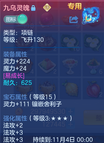 微信图片_20260921163939_16_8985.png