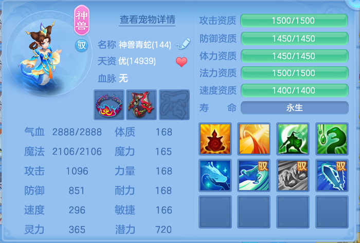 微信图片_20260921164005_22_8985.png