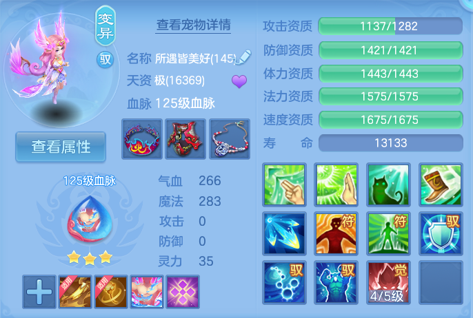微信图片_20260921164319_25_8985.png