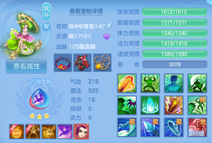 微信图片_20260921164319_24_8985.png