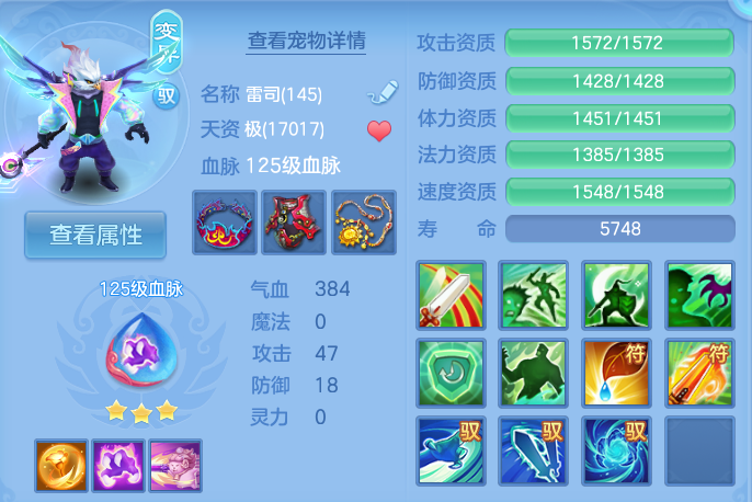 微信图片_20260921164319_23_8985.png