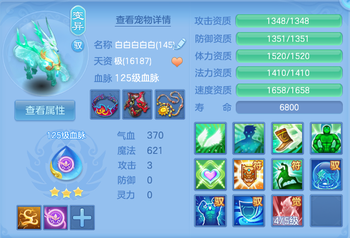 微信图片_20260921164319_31_8985.png