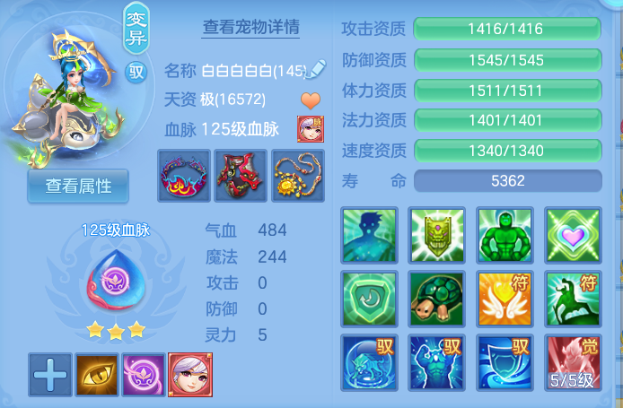 微信图片_20260921164319_29_8985.png