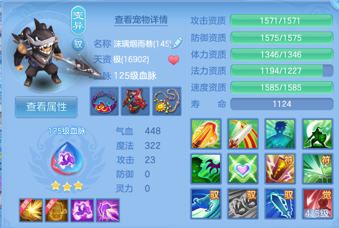 微信图片_20260921164320_32_8985.png