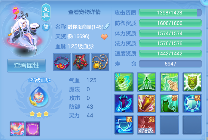 微信图片_20260921164428_37_8985.png