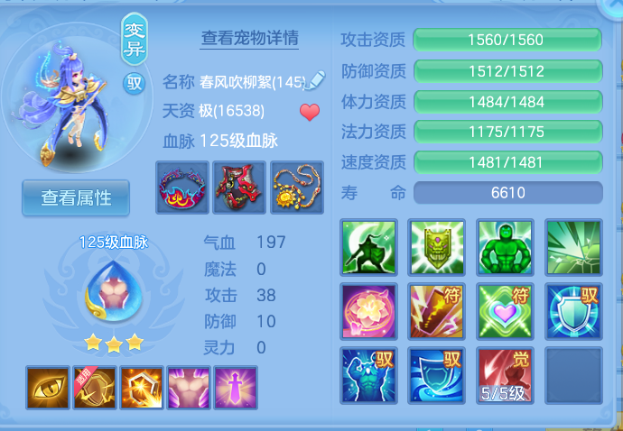 微信图片_20260921164428_39_8985.png