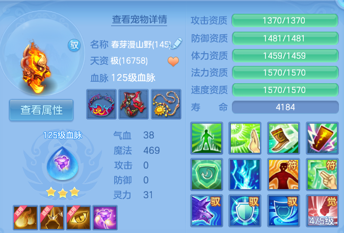 微信图片_20260921164428_44_8985.png