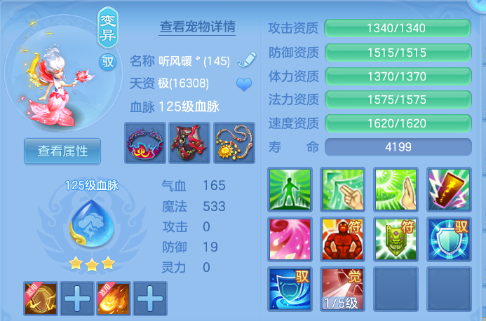 微信图片_20260921164428_41_8985.png