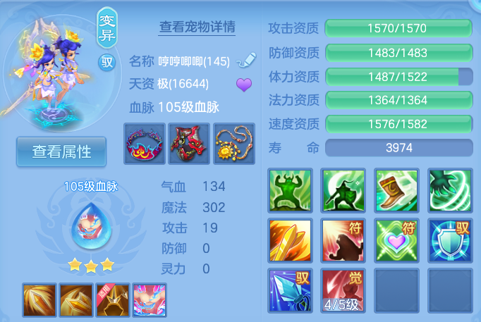 微信图片_20260921164428_43_8985.png