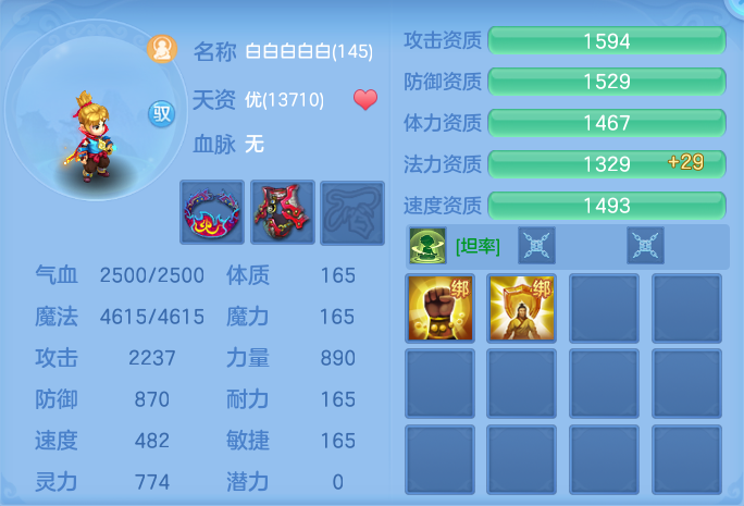 微信图片_20260921165117_54_8985.png