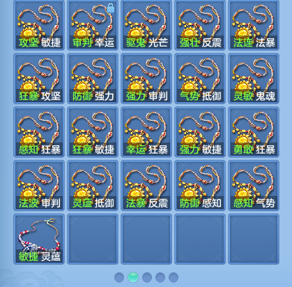 微信图片_20260921165715_67_8985.png