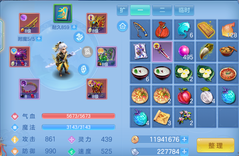 微信图片_20260921185155_20_15717.png