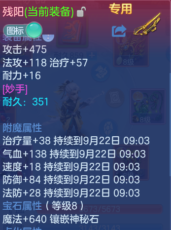 微信图片_20260921185243_21_15717.png