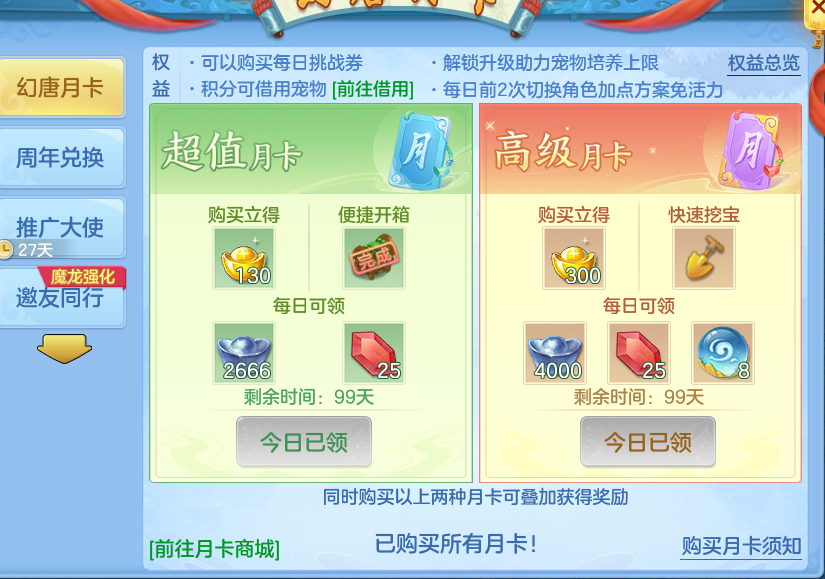 微信图片_20260921185602_41_15717.png