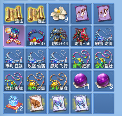 微信图片_20260921185705_44_15717.png