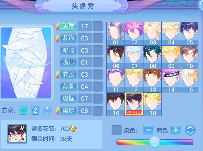 微信图片_20260921185555_40_15717.png