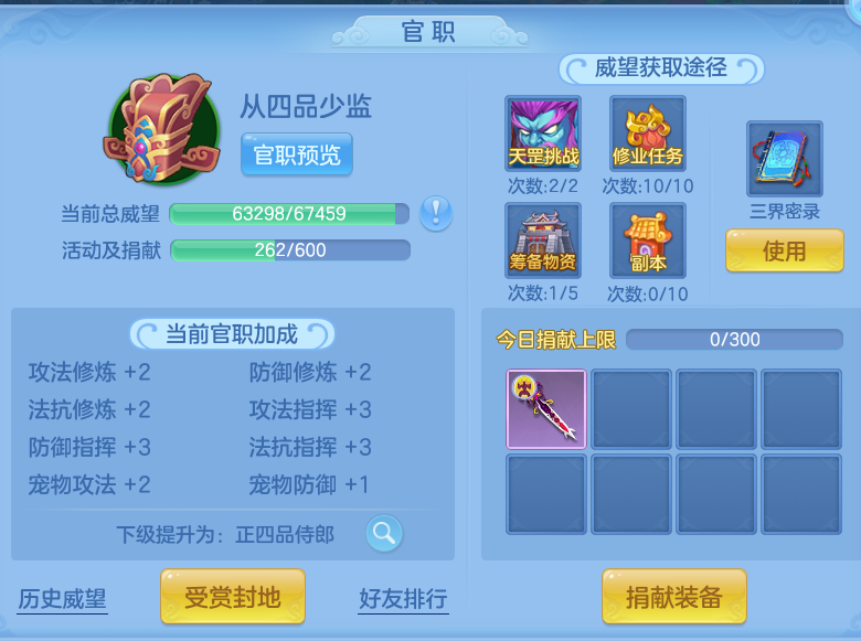 微信图片_20260921185606_42_15717.png