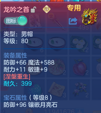 微信图片_20260921185247_22_15717.png