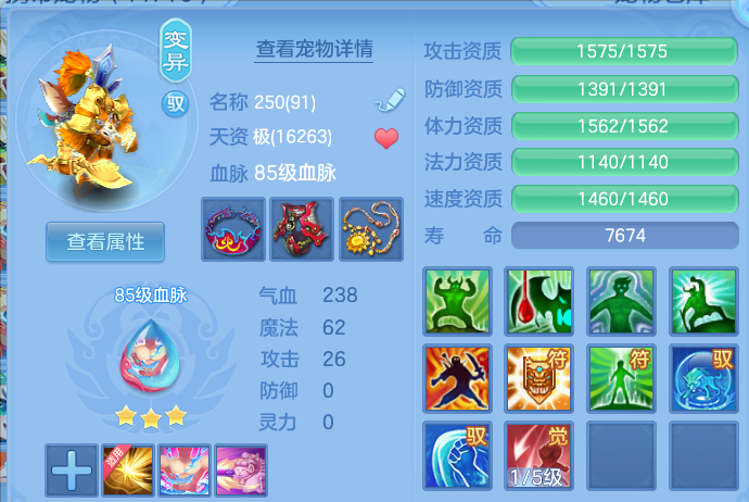 微信图片_20260921185340_30_15717.png