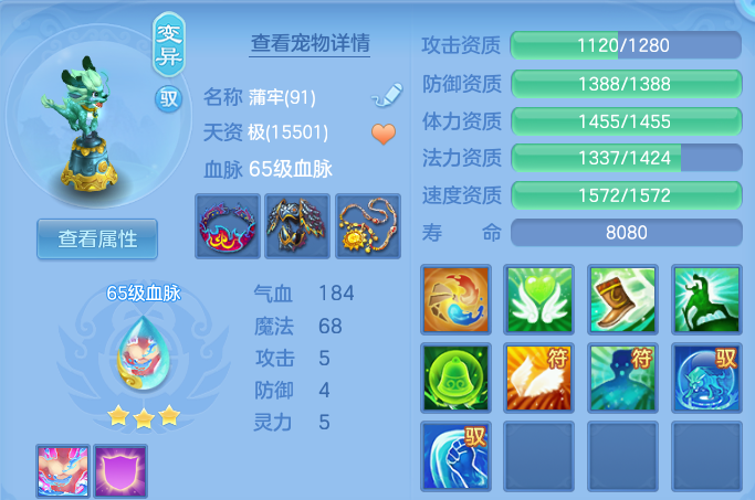 微信图片_20260921185331_28_15717.png