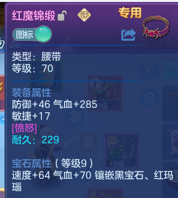 微信图片_20260921185258_25_15717.png