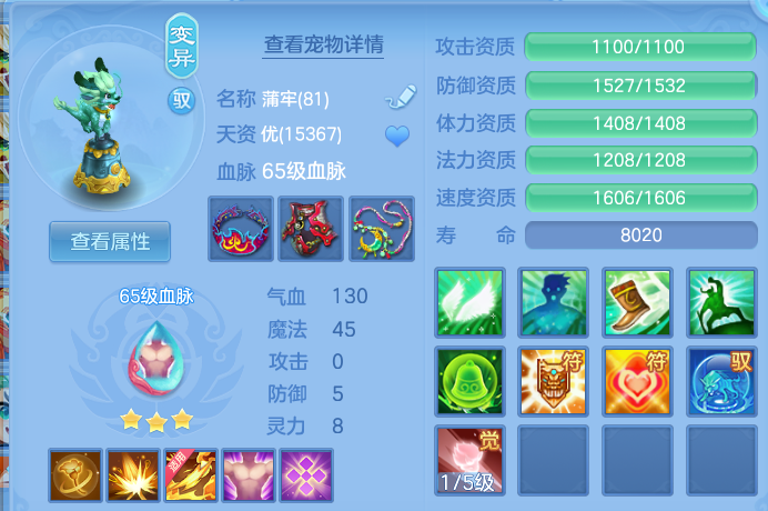 微信图片_20260921185336_29_15717.png
