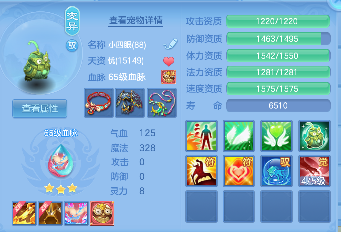 微信图片_20260921185525_35_15717.png