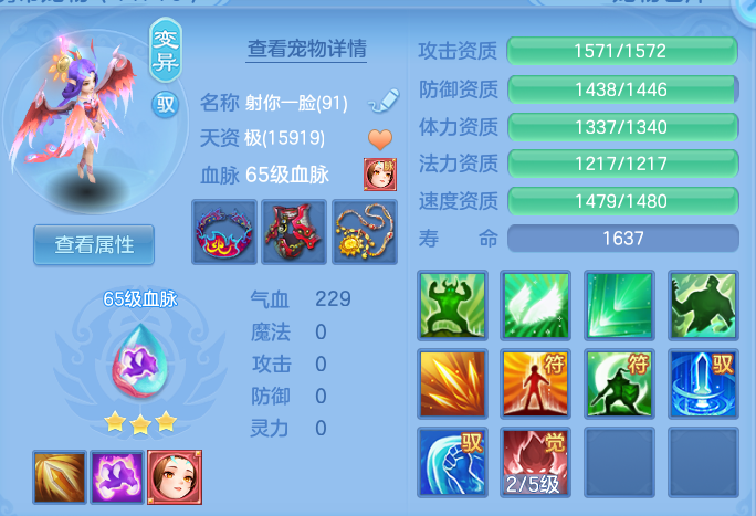 微信图片_20260921185440_32_15717.png