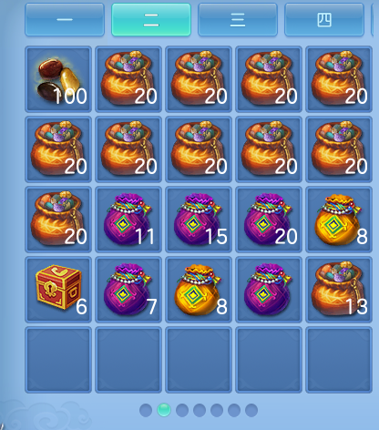 ScreenShot_2026-09-21_125948_483.png