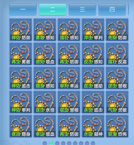 ScreenShot_2026-09-21_130002_347.png