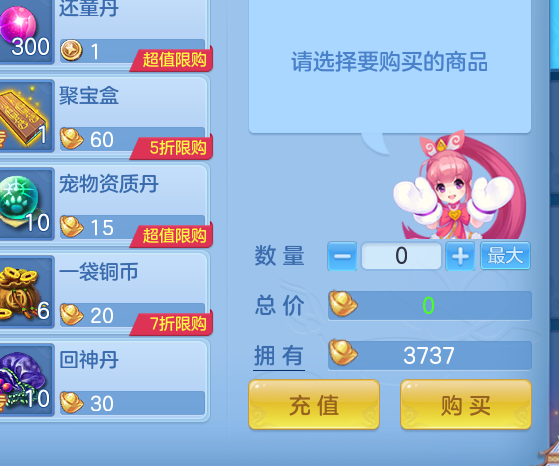 ScreenShot_2026-09-21_130025_342.png