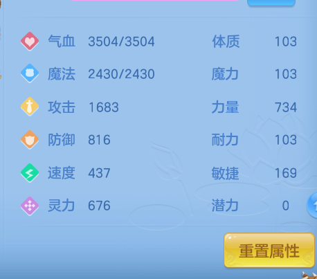 ScreenShot_2026-09-21_185038_279.png