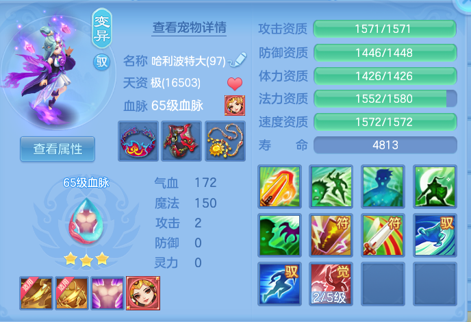 ScreenShot_2026-09-21_185204_463.png