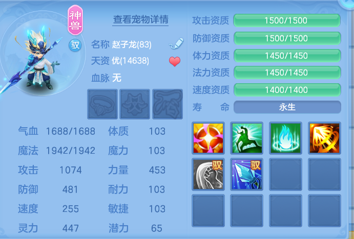 ScreenShot_2026-09-21_185239_061.png