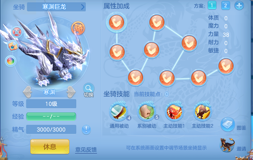 ScreenShot_2026-09-21_185357_086.png