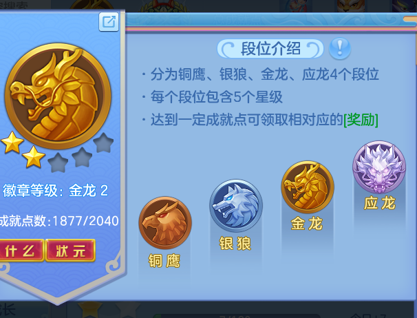 ScreenShot_2026-09-21_185414_488.png