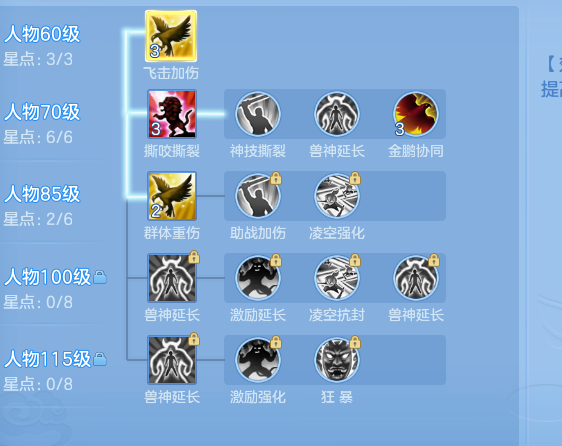 ScreenShot_2026-09-21_185421_912.png